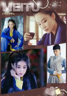 Bìa truyện Tiếu Ngạo Thần Điêu Chi Vấn Tình (笑傲神雕之问情)