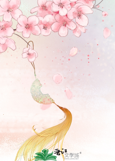 Bìa truyện Sư Giáo Phụ Duyệt (师教父悦)