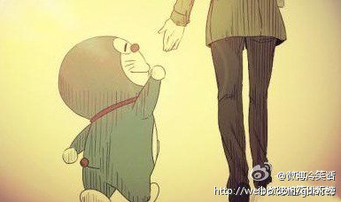 Bìa truyện Nhị Thứ Nguyên Đích Ngã Bất Khả Giá Yêu Bình Phàm (二次元的我不可这么平凡)