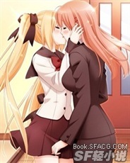 Bìa truyện Bách Hợp Chi Ái (百合之爱)