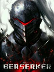 Bìa truyện Một Hữu Dị Năng Đích Ngã Dã Yếu Đương Berserker (没有异能的我也要当berserker)