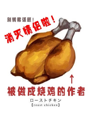 Bìa truyện Bổn Đại Lục Tối Cường Dũng Giả Đại Nhân Quy Hương Truyện (本大陆最强勇者大人归乡传)