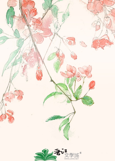 Bìa truyện Trường Sinh Chi Lộ (长生之路)
