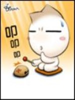Bìa truyện Ánh Tú Thập Niên Sự (映秀十年事)