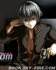 Bìa truyện Phantom Of Inferno (PHANTOM OF INFERNO)