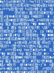 Bìa truyện Nhậm Vụ Tại Tuyến (任务在线)