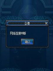 Bìa truyện Toàn Chúc Tính 9999999999 Chi Hậu (全属性9999999999之后)