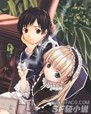 Bìa truyện Gosick (GOSICK)