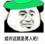 Bìa truyện Ngã Tuyển Trạch Nguyên Lượng (我选择原谅)