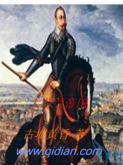 Bìa truyện Đại Hà Lan Đế Quốc (大荷兰帝国)