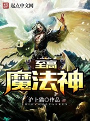 Bìa truyện Quang Li Khai Chi Hậu (光离开之后)