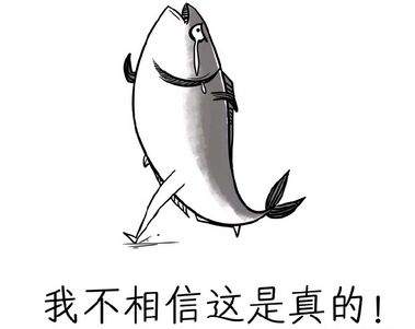 Bìa truyện Đại Mê Cung Thời Đại (大迷宫时代)