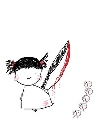 Bìa truyện Lão Phu Đích Thiếu Nữ Tâm (老夫的少女心)