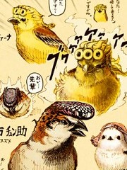 Bìa truyện Cá Tính Thị Thế Thân (个性？是替身！)