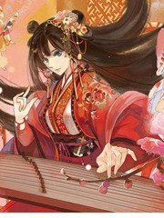 Bìa truyện Chích Yếu Đảm Tử Đại Hoàng Đế Hưu Sản Giả (只要胆子大，皇帝休产假)