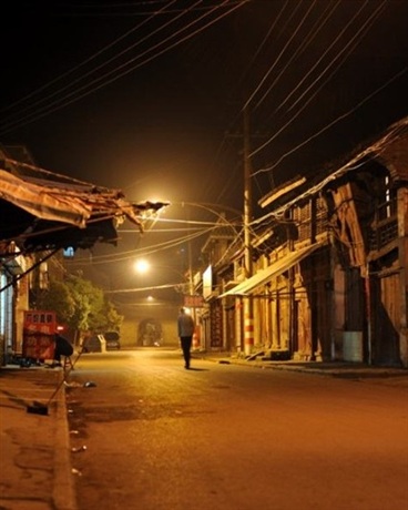 Bìa truyện Lão Nhai (老街)