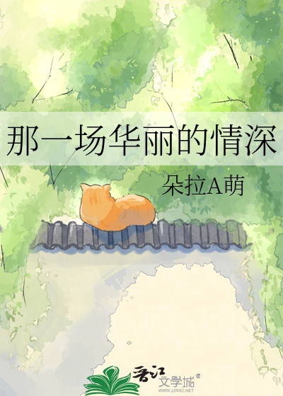 Bìa truyện Võng Vương Đồng Nhân Trọng Sinh Đích Thế Giới (网王同人-重生的世界)