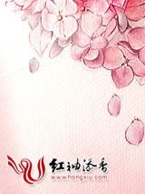 Bìa truyện Phi Đao (飞刀)