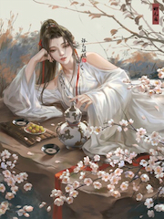 Bìa truyện Vi Mĩ Hảo Đích Tu Chân Hiến Thượng Chúc Phúc (为美好的修真献上祝福)