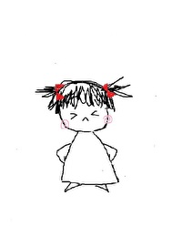 Bìa truyện Ngã Hữu Tứ Cá Thân Ca Ca (我有四个亲哥哥)