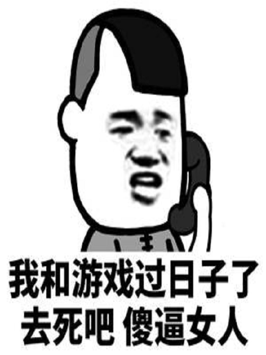 Bìa truyện Trọng Sinh Lí Ngư (重生鲤鱼)