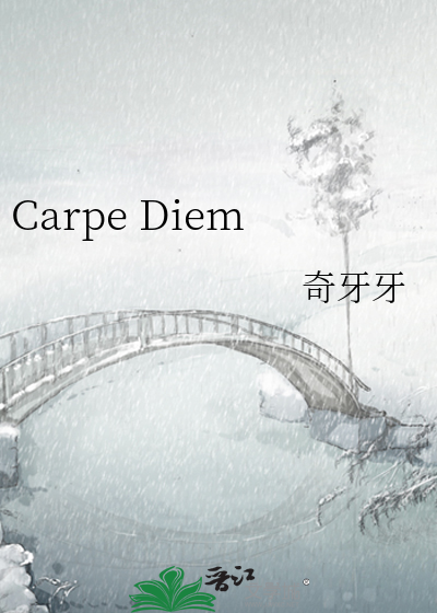 Bìa truyện Carpe Diem (Carpe Diem)