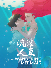 Bìa truyện Lưu Lãng Nhân Ngư (流浪人鱼)