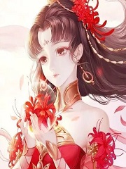 Bìa truyện Biến Thân Mĩ Thiếu Nữ Chi Thanh Hà Long Vương (变身美少女之清河龙王)
