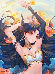 Bìa truyện Hình Nguyệt Vô Gian Đạo (型月无间道)