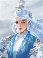 Bìa truyện Tuyết Hoàng (雪皇)