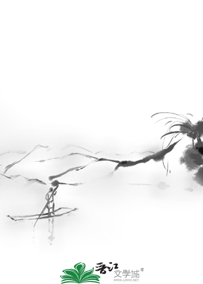 Bìa truyện Quỷ Diệt Chi Nhận Nữ Chủ Tha Tại Tuyến Siêu Độ (鬼灭之刃女主她在线超度)