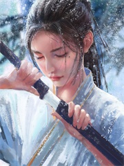 Bìa truyện Nữ Tôn Thế Giới Đích Đại Hiệp (女尊世界的大侠)
