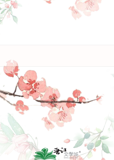 Bìa truyện Tây Huyễn Lung Trung Đích Thánh Nữ ([西幻]笼中的圣女)