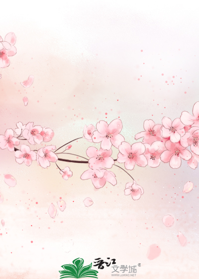 Bìa truyện Nữ Chủ Tha Tựu Thị Hải Vương Hàn Ngu (女主她就是海王[韩娱])