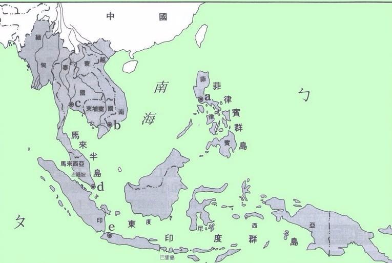 Bìa truyện Nam Dương Phong Vân (南洋风云)