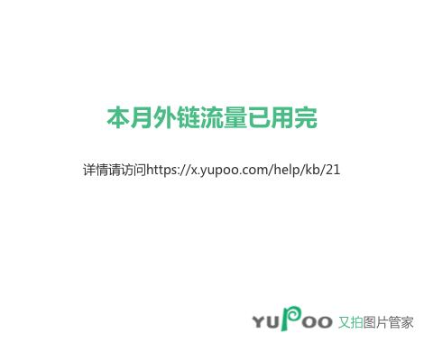 Bìa truyện Tiên Quân Na Đóa Bạch Liên Hoa Tối Phối Nhĩ (仙君，那朵白莲花最配你)