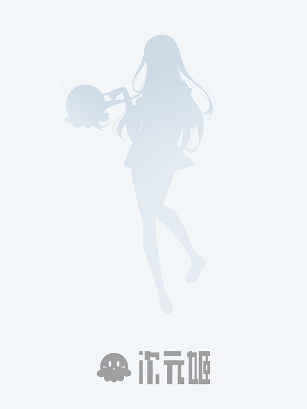 Bìa truyện Thái Thái Thỉnh Ôn Nhu (太太请温柔)