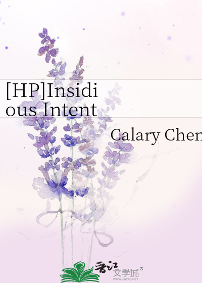 Bìa truyện Hp Insidious Intents ([HP]Insidious Intents)