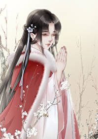 Bìa truyện Hoài Trung Nguyệt (怀中月)