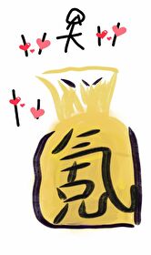 Bìa truyện Khắc Kim Lĩnh Chủ (氪金领主)