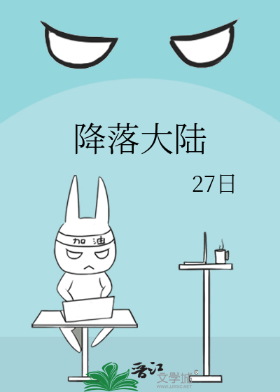 Bìa truyện Vũ Khí Đại Sư Vô Hạn (武器大师[无限])