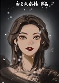 Bìa truyện Tống Anh Mĩ Thị Trường Nữ Sĩ Hữu Điểm Mang ([综英美]市长女士有点忙)