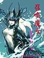 Bìa truyện Triệu Hoán Ma Nữ (召唤魔女)