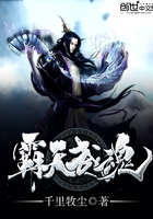 Bìa truyện Bá Thiên Vũ Hồn (霸天武魂)