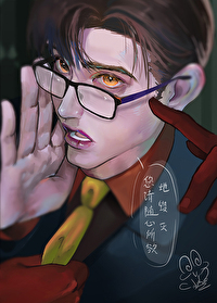 Bìa truyện Nâm Thỉnh Tùy Tâm Sở Dục Địa Hủy Diệt (您请随心所欲地毁灭)