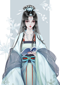Bìa truyện Thù Đồ (姝荼)