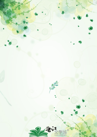 Bìa truyện Tống Anh Mĩ Túc Cầu Nguyên Sang Nữ Chủ Mễ Lan Chi Quang (【综英美+足球】原创女主：米兰之光)
