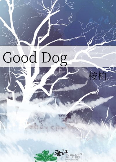 Bìa truyện Good Dog (Good Dog)