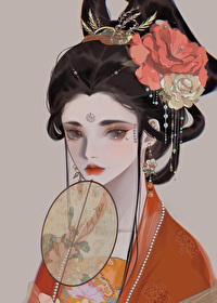 Bìa truyện Mộ Triêu Du (慕朝游)