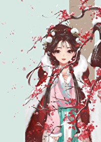 Bìa truyện Bất Thị Ba Ma Đầu Nhĩ (不是吧魔头你！)